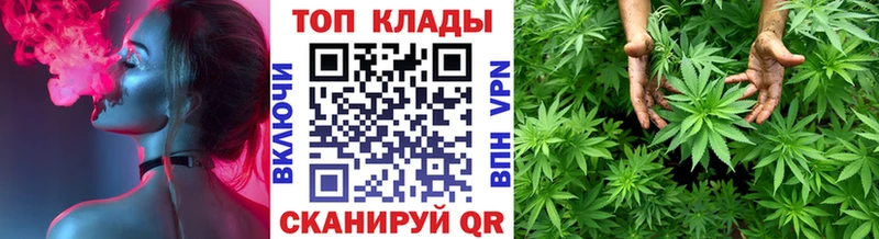 Магазины продажи наркотиков Добрянка Кокаин Конопля Альфа ПВП Галлюциногенные грибы МЕФ ГАШ