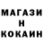 Кетамин ketamine Maxi Lucky