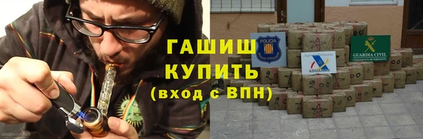 дмт Гусь-Хрустальный
