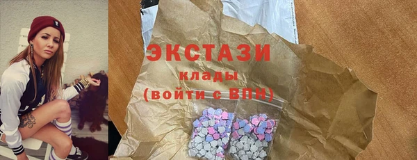 а пвп мука Волоколамск