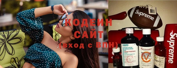 mdma Горно-Алтайск