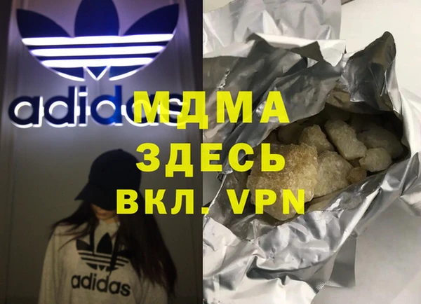 дмт Гусь-Хрустальный