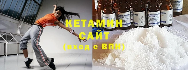 таблы Горнозаводск